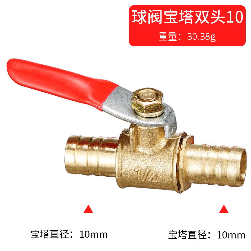 red handle small Valve 6mm 8mm - đánh giá và giá Spoke Nipple Brass
