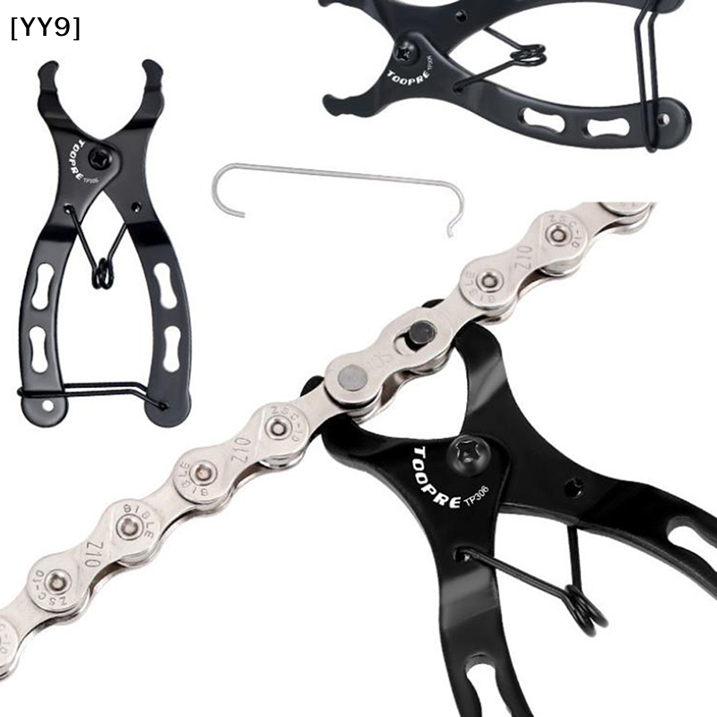 1Pc .2cm Bike Chain Master Lin - đánh giá và giá Chain Quick Link